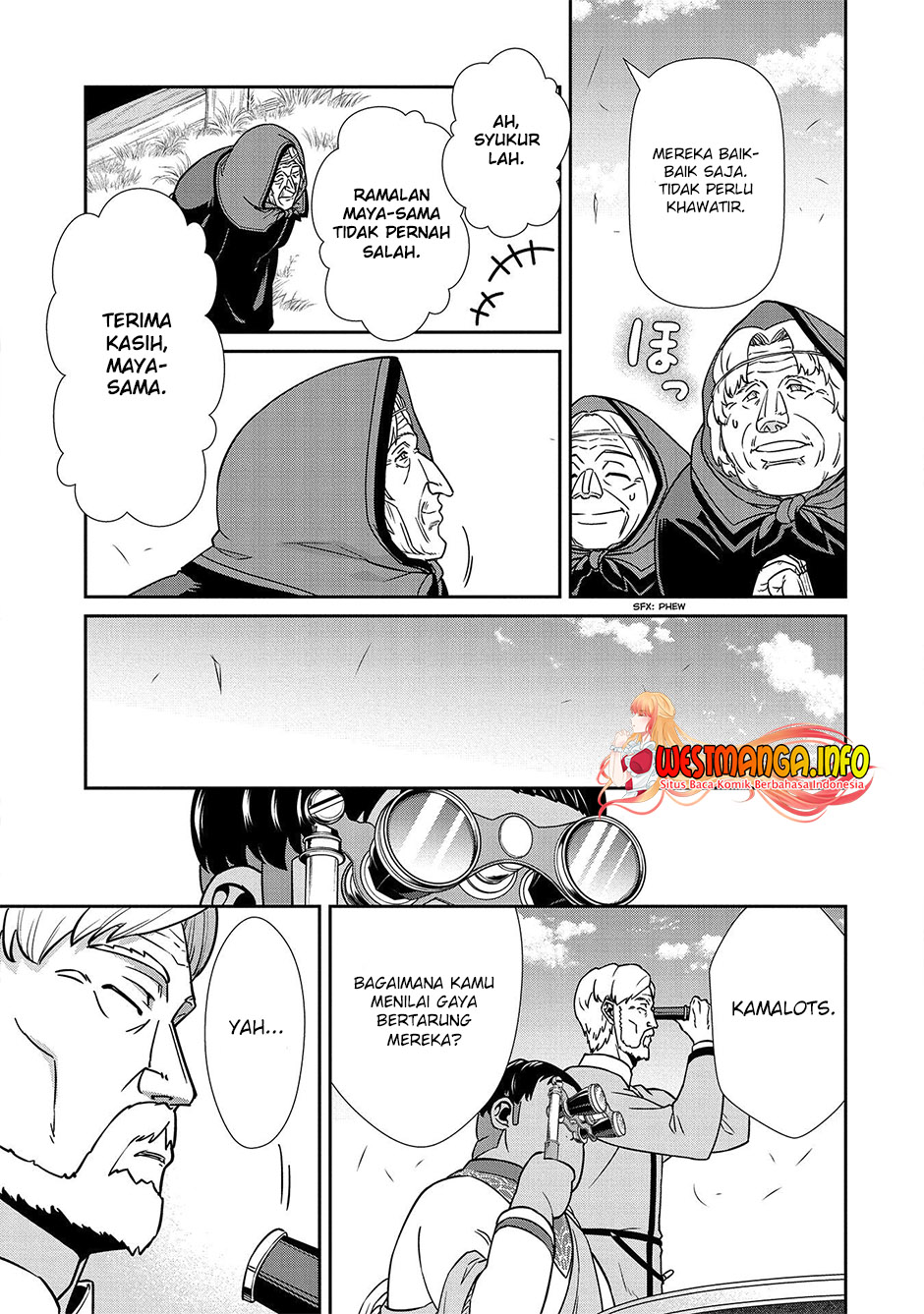 Ryoumin 0-nin Start no Henkyou Ryoushusama chapter 19